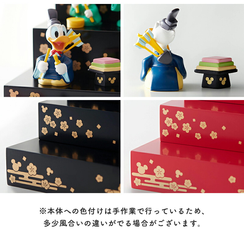 楽天市場】【特別価格 3/13(金)9:59迄】【Disney】 ディズニー 壇付き