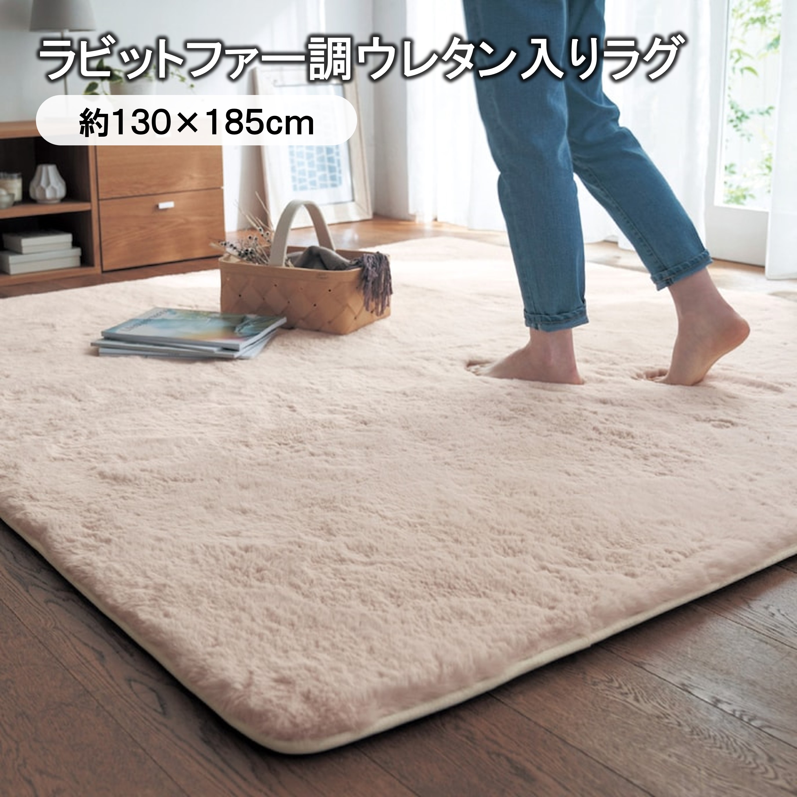 楽天市場】【店内ほぼP10倍! ~3/11 9:59】しっとりふわふわなラビット