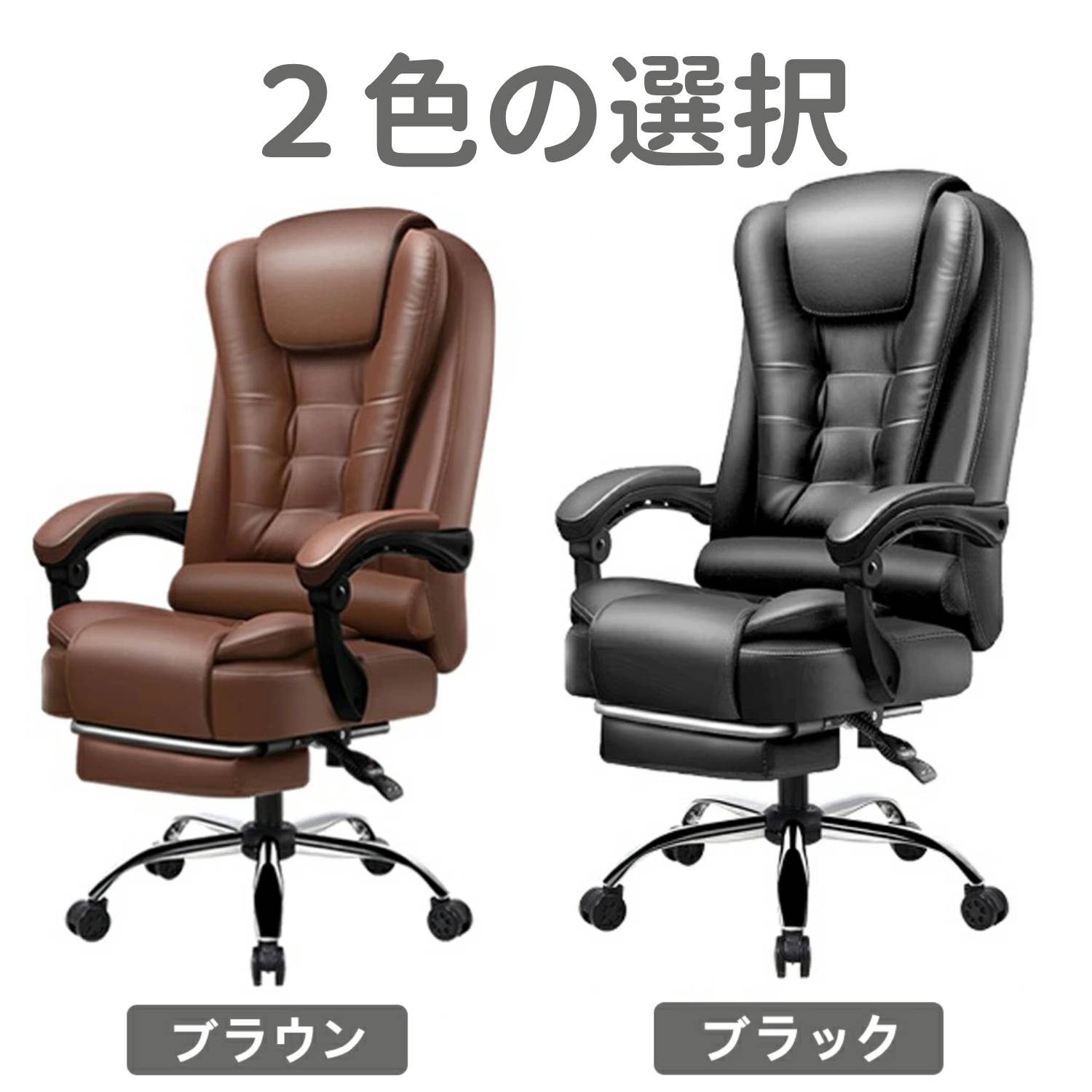 楽天市場】【1000円OFFクーポン配布中】オフィスチェア デスクチェア