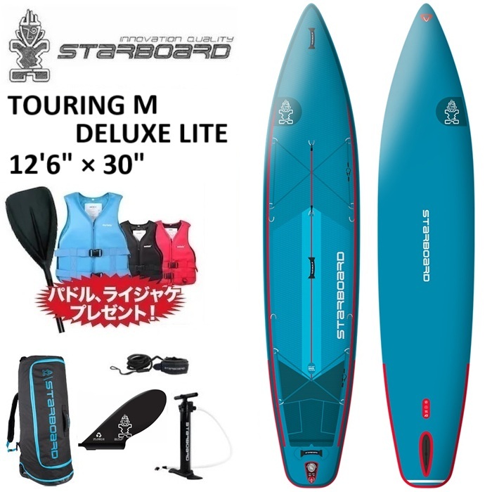 楽天市場】【2年+3年保証】2024-2025 STARBOARD TOURING M DELUXE LITE