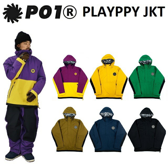 楽天市場】P01 プレイ PLAYPPY JACKET プレッピー ジャケット