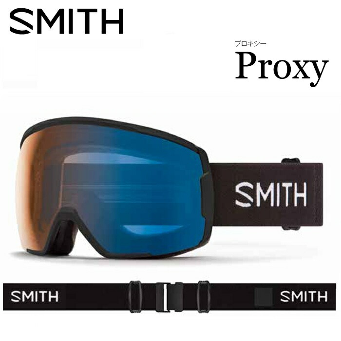 楽天市場】24-25 SMITH スミス PROXY プロキシー BLACK / CP PRO