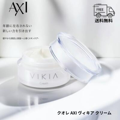 楽天市場】【最強翌日配送】【2％OFFクーポン＋ポイント3倍】クオレ