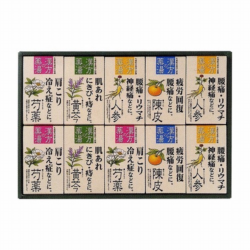 楽天市場】漢方の薬湯 薬用入浴剤 KP-30 医薬部外品 25g×3包×10個入