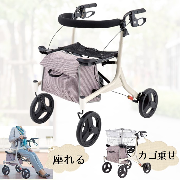 楽天市場】＼クーポン配布中／かご載せOK 屋外用 歩行車 ショッピング