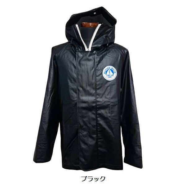 楽天市場】【5L】漁業用水産合羽 マリンメイト パーカー 5L