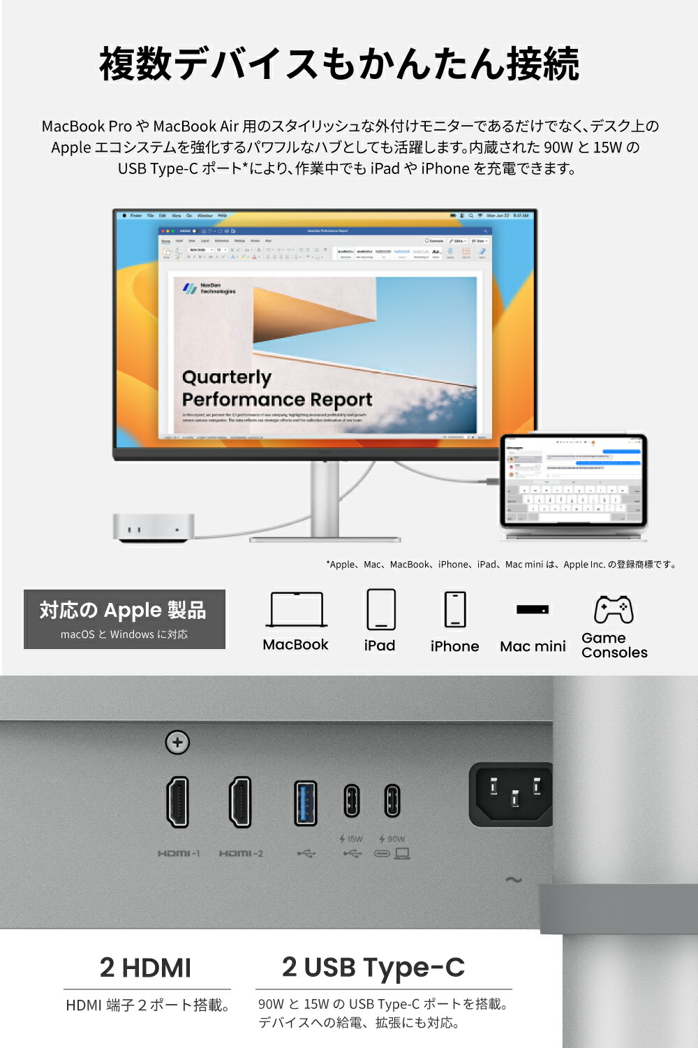 楽天市場】【BenQ公式店】BenQ ベンキュー Mac向け MAシリーズ 27