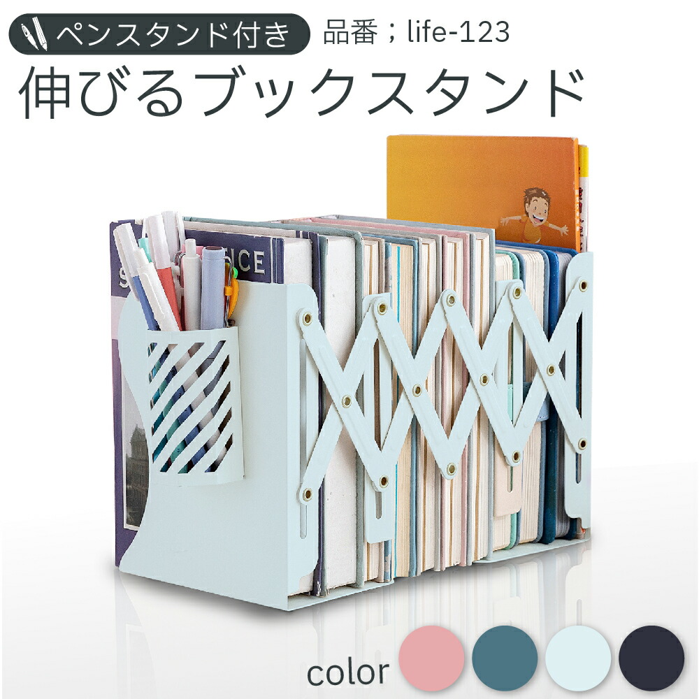 楽天市場】【ポイント2倍 セール限定】【楽天ランキング1位受賞