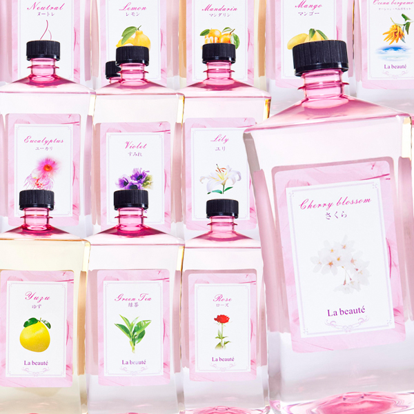 ランプベルジェ アロマランプ」の人気商品一覧 | 安い商品を通販サイト