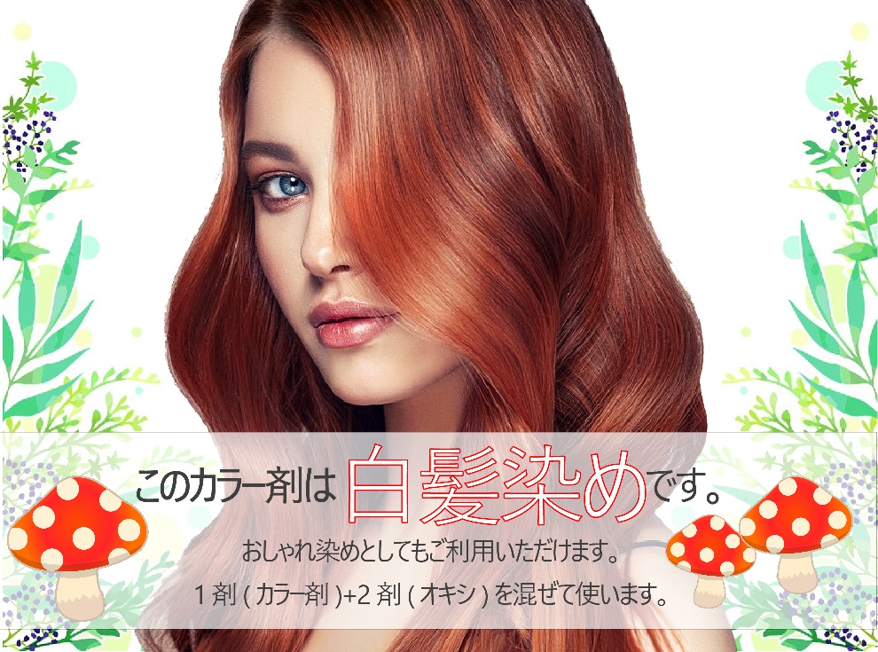 楽天市場】フィヨーレ BLカラー [ グレイピンク 6GP ] フィオーレ 楽天