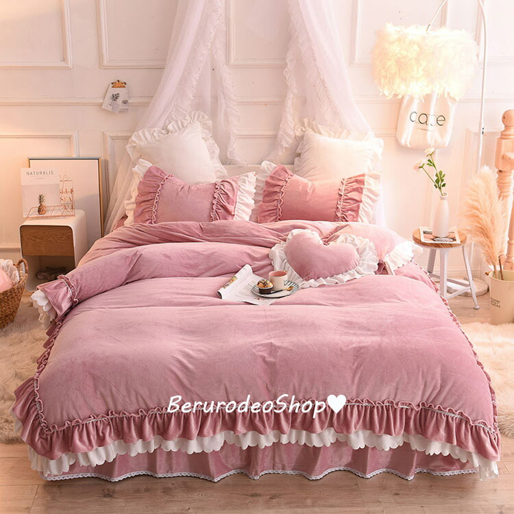 楽天市場】送料無料 布団カバーセット 韓国風 フリル 冬 寝具カバー