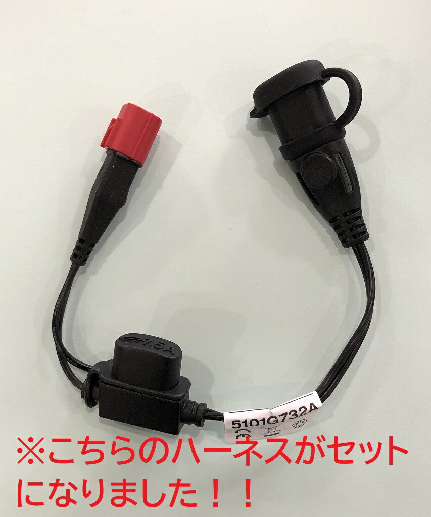 楽天市場】【DUCATI】《純正リチウムイオンバッテリー用チャージャー