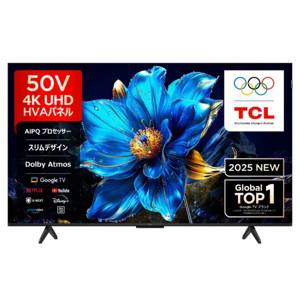 楽天市場】液晶テレビ 50インチ（メーカーTCL）の通販