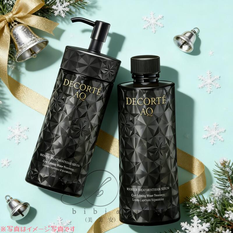 楽天市場】【国内正規品】コスメデコルテ AQ ブースティング