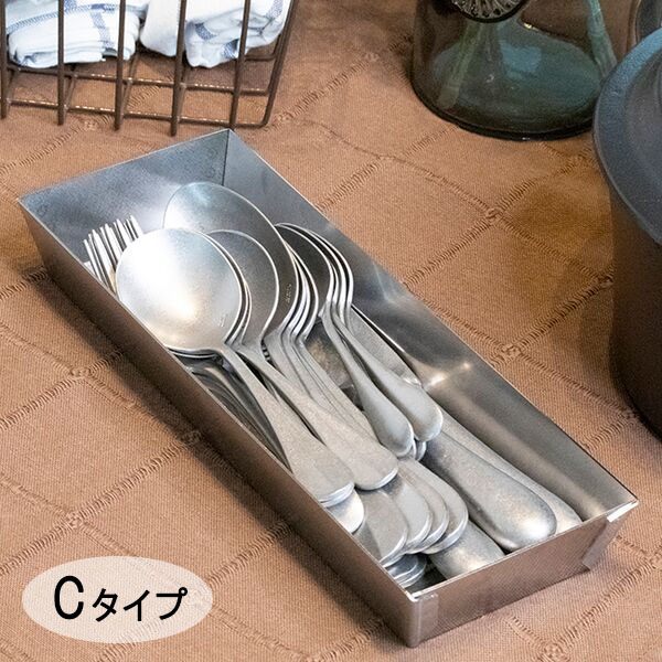 楽天市場】『バール メタルトレー』【カトラリーケース カトラリー入れ
