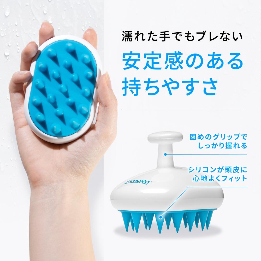 楽天市場】【送料無料】シャンプーブラシ シリコンブラシ 頭皮