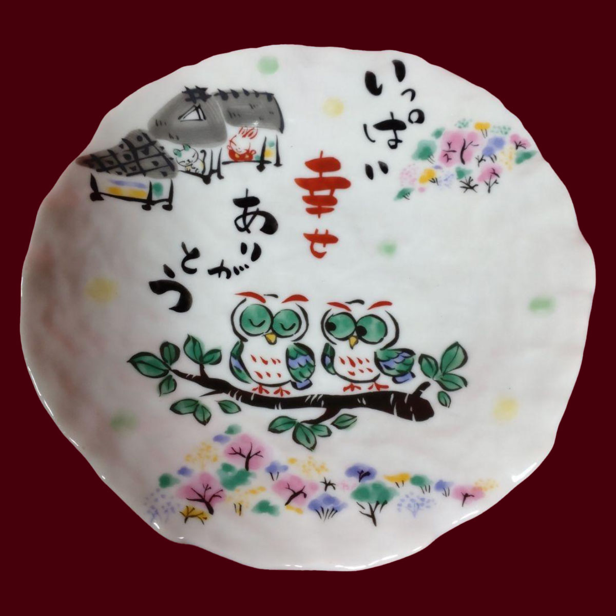 楽天市場】夕立窯 感謝いっぱい 取皿 5枚揃(YK451)【日本製 皿 取り皿