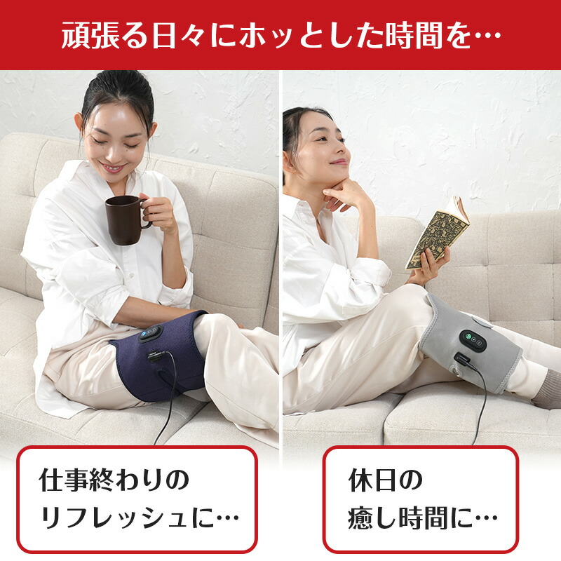 楽天市場】イタケア ふくらはぎ 太もも 強力 ケア 母の日 プレゼント