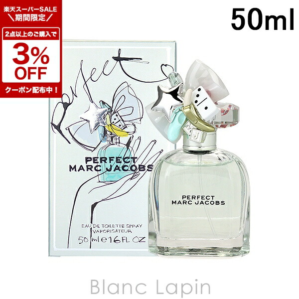 楽天市場】〔期間限定！2点以上で3％OFFクーポン配布中〕マーク