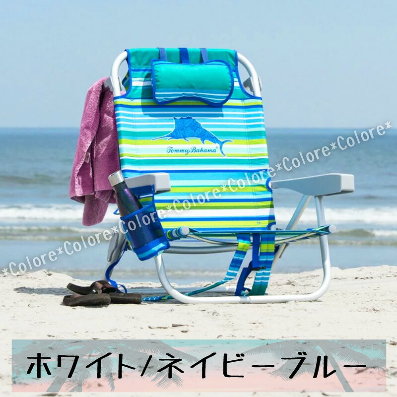 楽天市場】☆ハワイ☆Tommy Bahama 小物入れ付き×背負える☆5段階