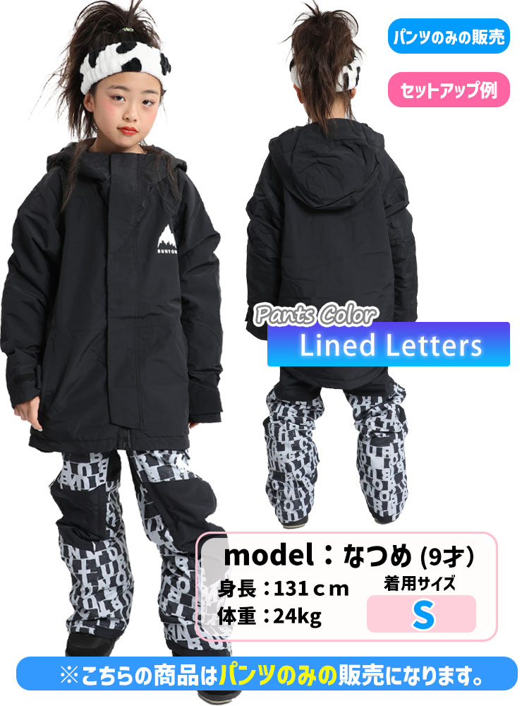 楽天市場】【SS期間中P2倍＆最大2500円オフクーポン】24-25 BURTON