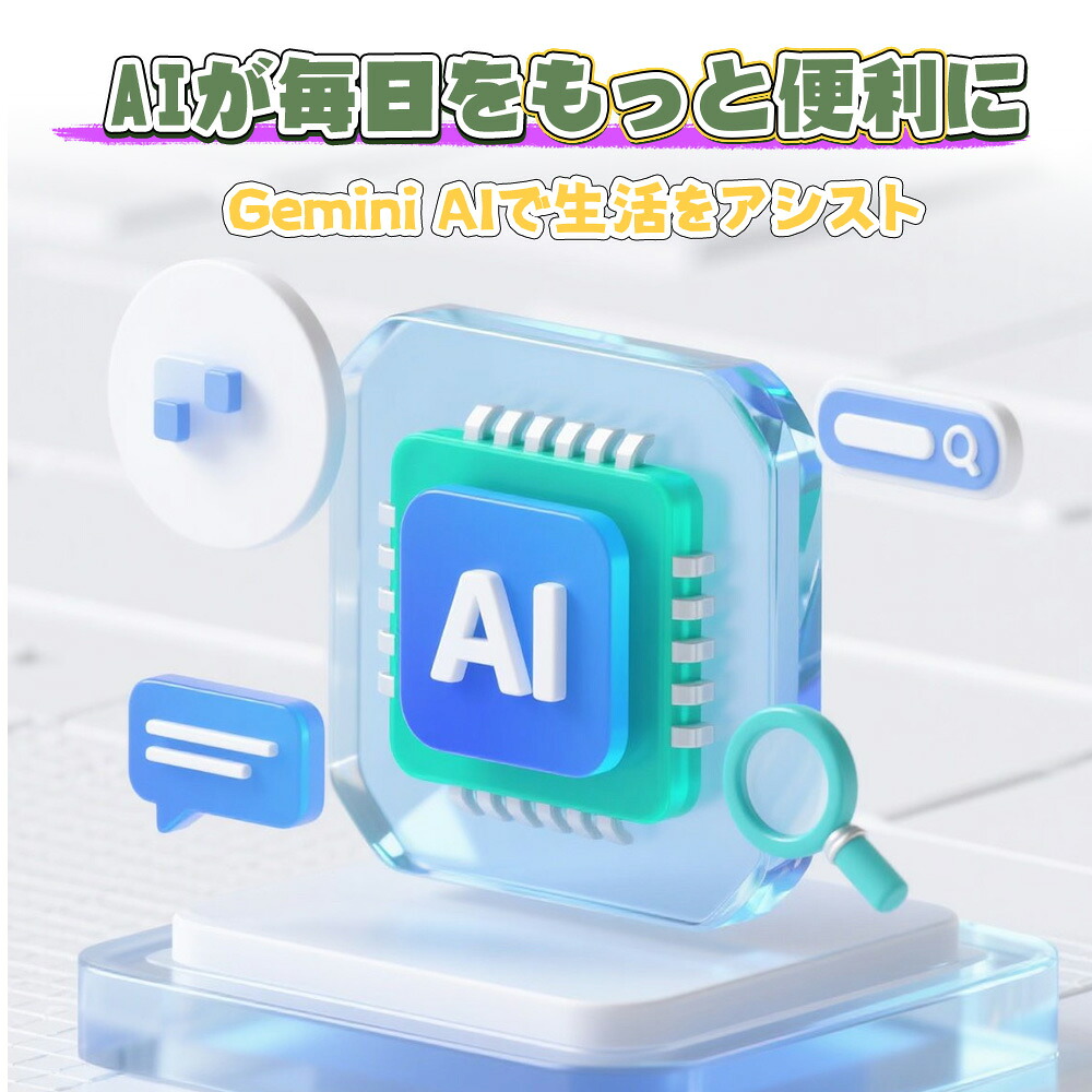 楽天市場】期間限定最大69%OFF【ケース特典】 タブレット Android 16