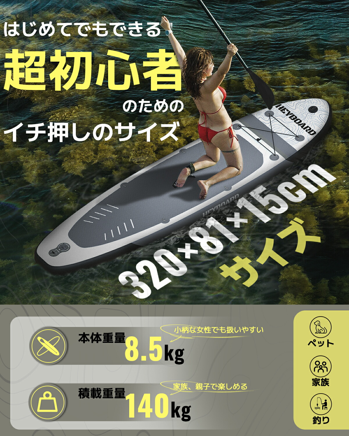 楽天市場】＼スーパーSALE限定10,000円OFF＋ポイント2倍／【送料無料