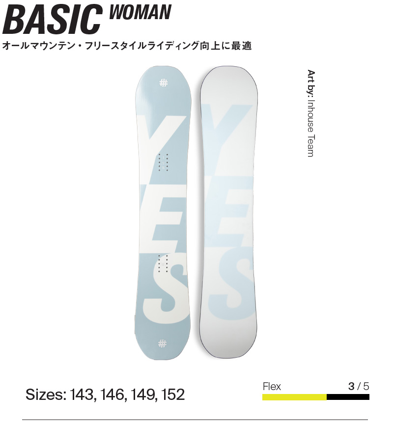 YES BASIC 152 スノーボード 板 楽天市場】【ラスト1点】メンズ
