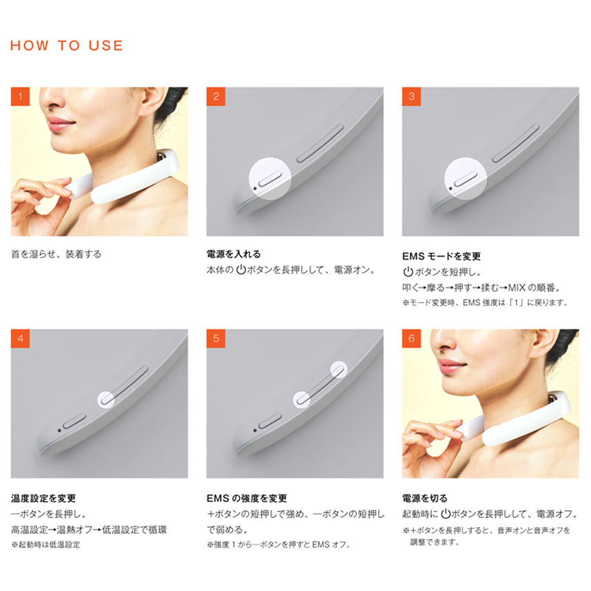 楽天市場】WAVEWAVE ポケットヒートネック2 ウェイブウェイブ 首 肩