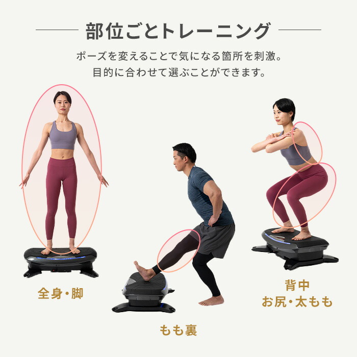 楽天市場】【スーパーSALE限定！専用フロアマットプレゼント】振動