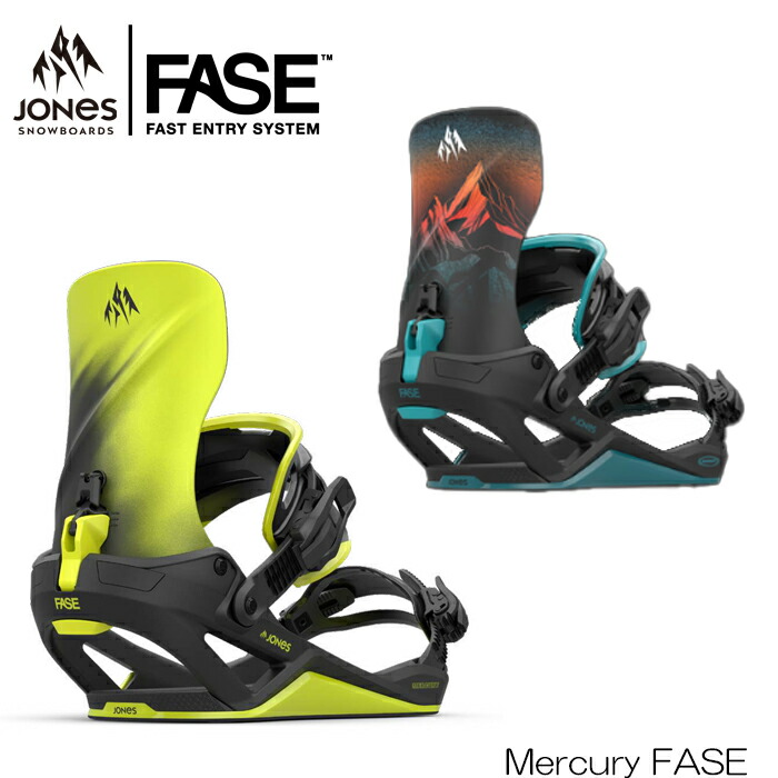 楽天市場】【3/4 20時～楽天SSポイント10倍※要エントリー】25-26 JONES