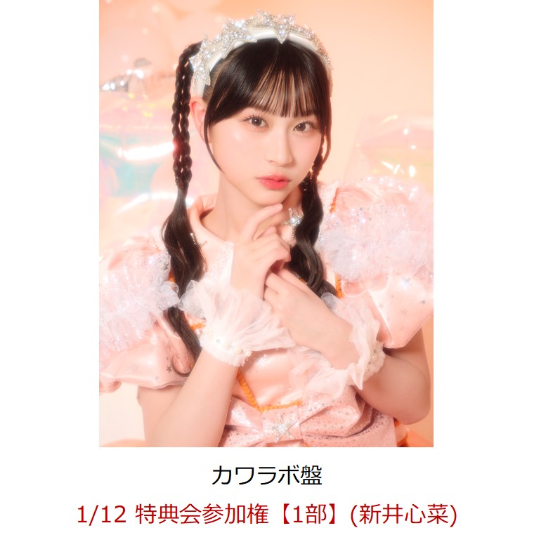 2100014759951.jpg?downsize=600:*