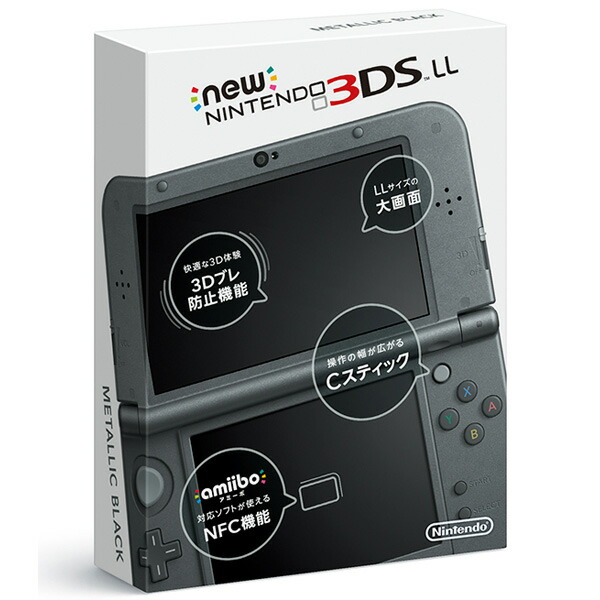 楽天ブックス: Newニンテンドー3DS LL メタリックブラック - Nintendo