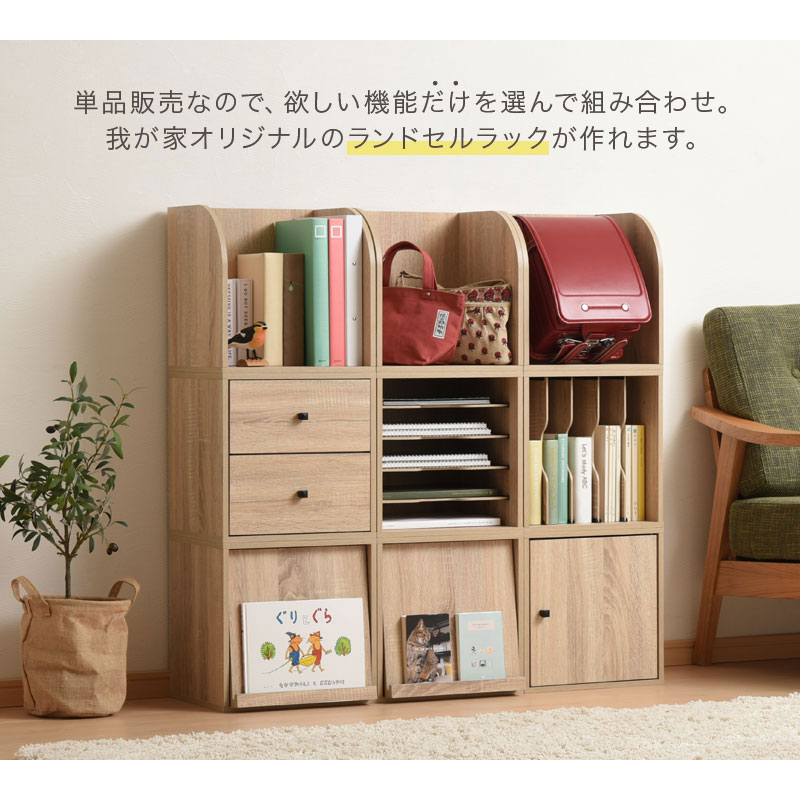 楽天市場】収納ボックス 木製 スタッキング可能 全6タイプ 5カラー