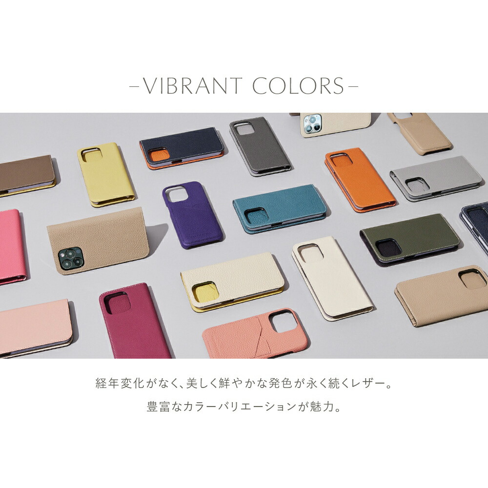 楽天市場】【ポイント10倍 11日1:59まで】ダイアリーケース