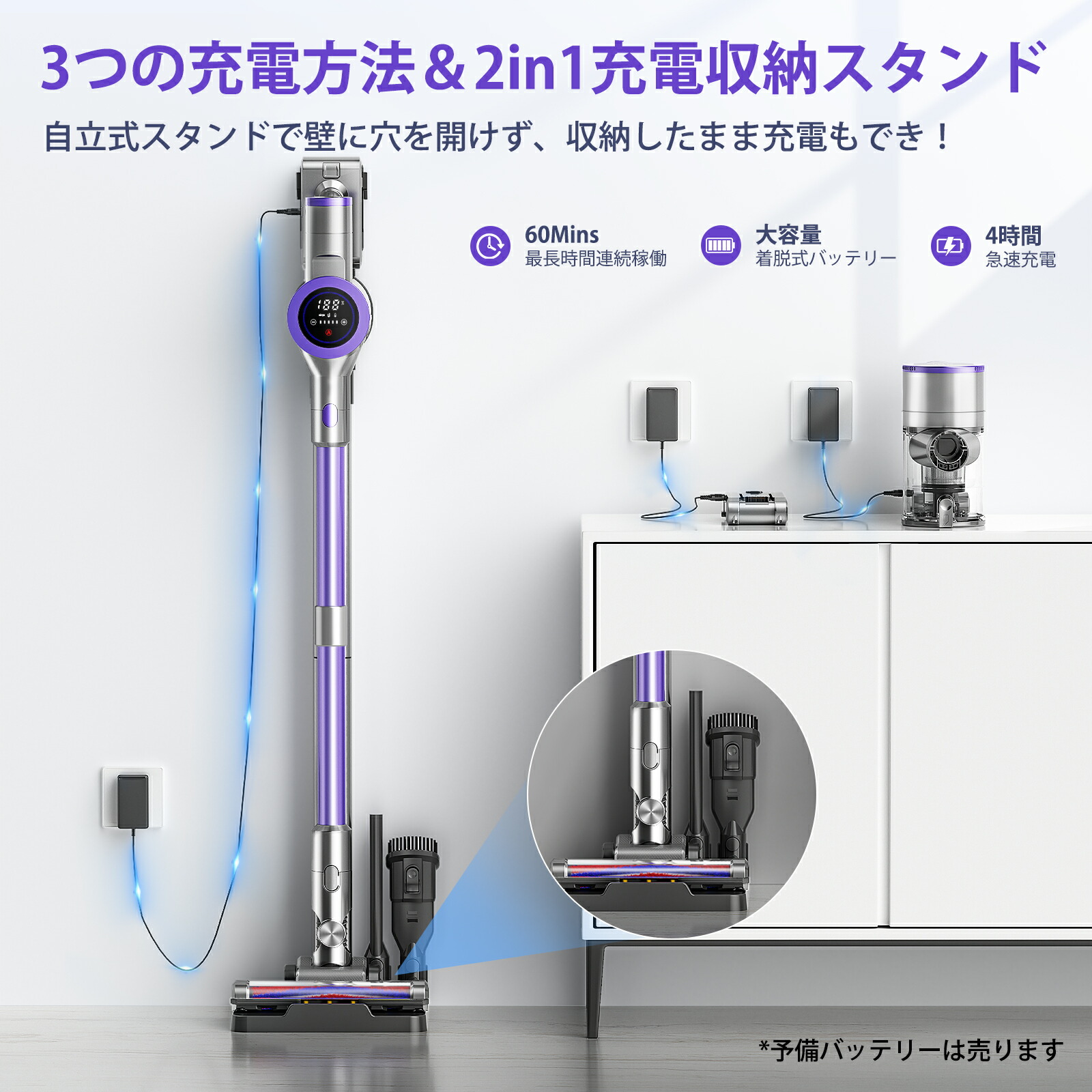 楽天市場】コードレス掃除機【SS期間ポイント5倍UP】 70000pa強力吸引