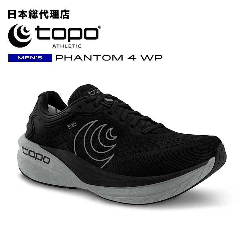 楽天市場】トポアスレチック/Topo Athletic PHANTOM 4 WP（ファントム
