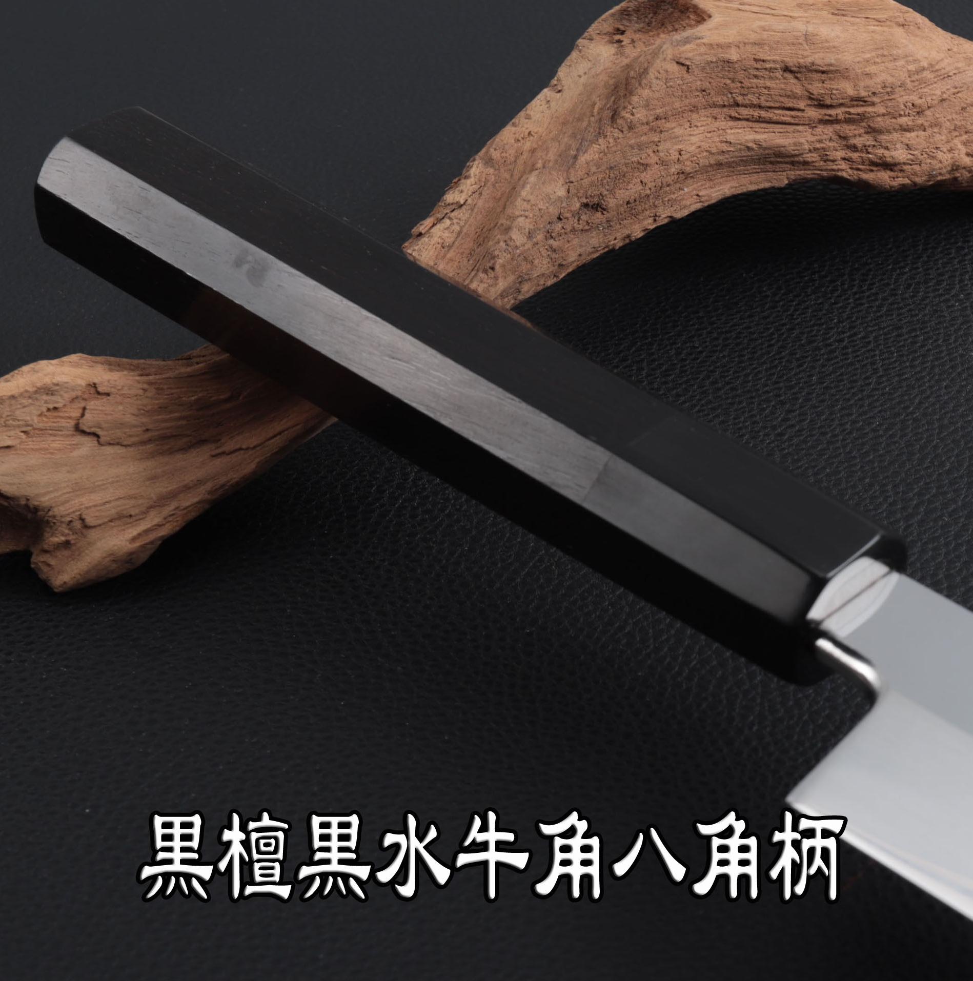 楽天市場】角型薄刃包丁 8寸（刃渡り240mm）普通表面仕上げ 本刃付け