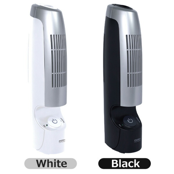 楽天市場】エアクリーナー 空気清浄機 & マイナスイオン発生器