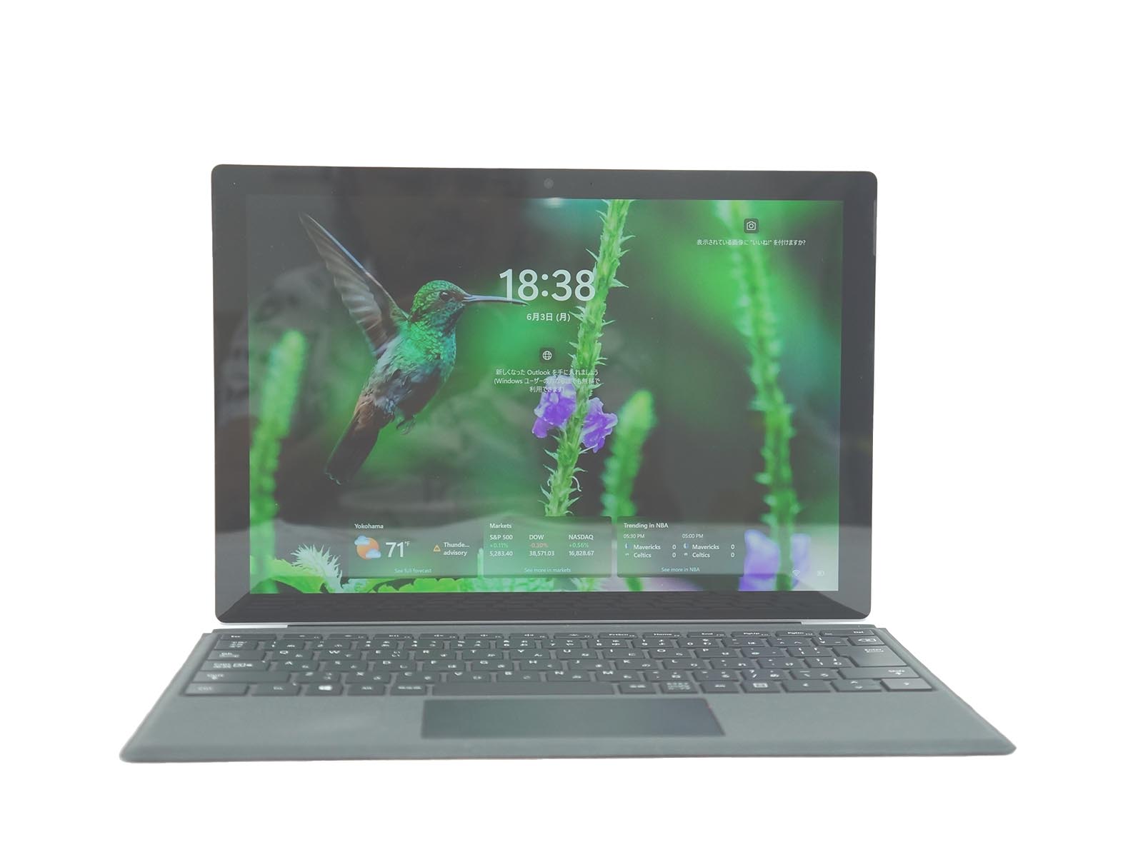 楽天市場】マイクロソフト Microsoft Surface Pro 1807 i5 7 世代 8GB