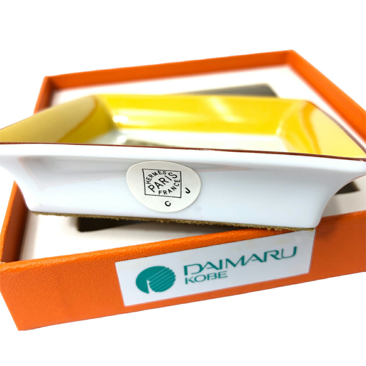 楽天市場】【中古】 エルメス スコティッシュテリア トレイ プレート