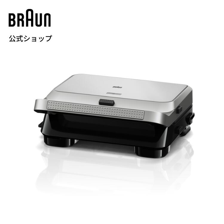 楽天市場】ブラウン スナックメーカー 5 [SM5038] | Braun 公式 ホット