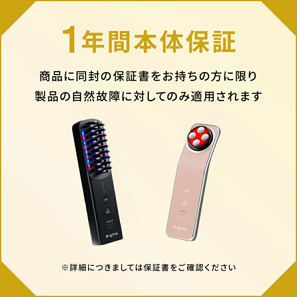 楽天市場】＜今なら19800円相当に！＞【9日23:59終了セットイベント