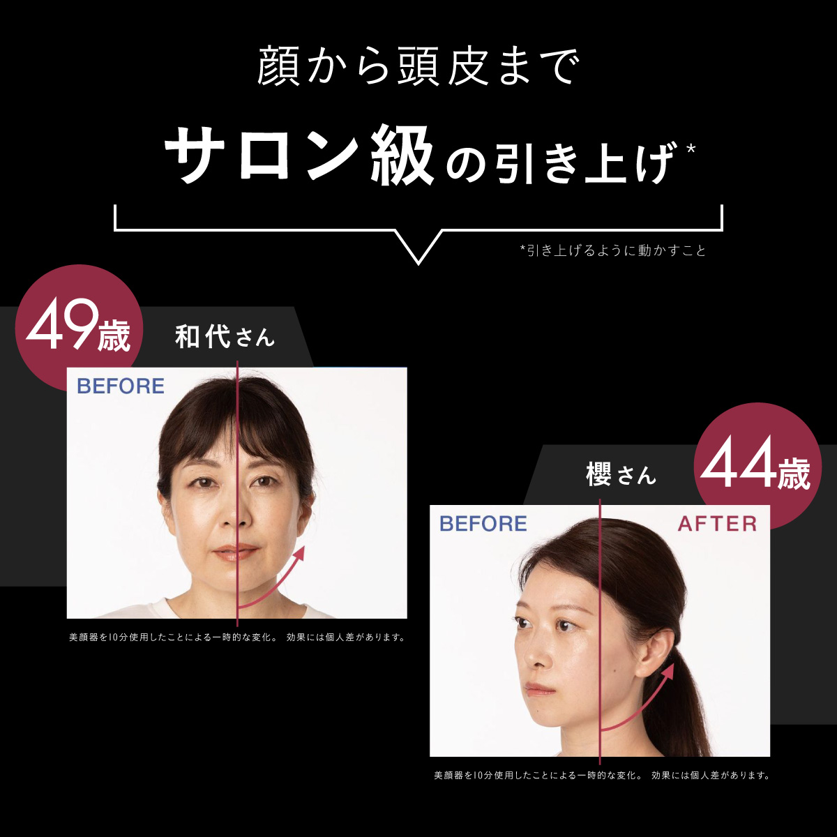 楽天市場】【9日23:59終了セットイベント開催中】＼新色登場／【公式