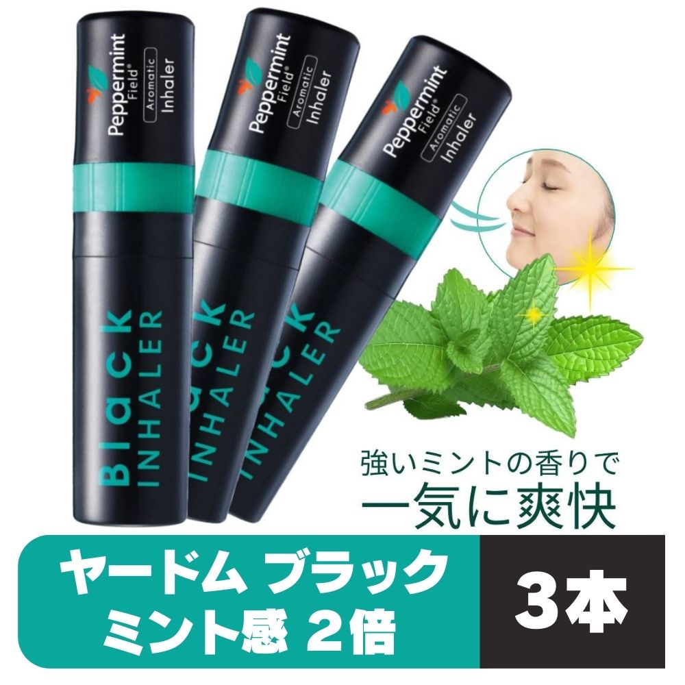 楽天市場】【 スーパーSALE 最大3000円OFFクーポン 】 ヤードム