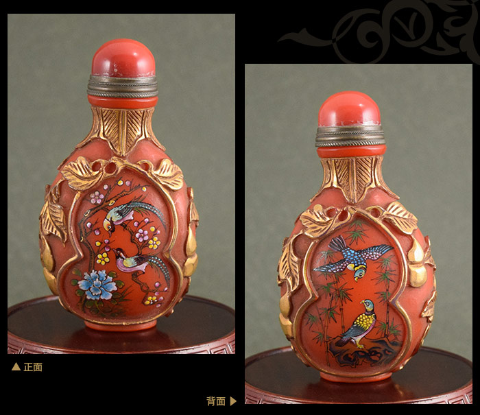 楽天市場】レッドとゴールドで表現されたシノワズリーの世界鼻煙壺