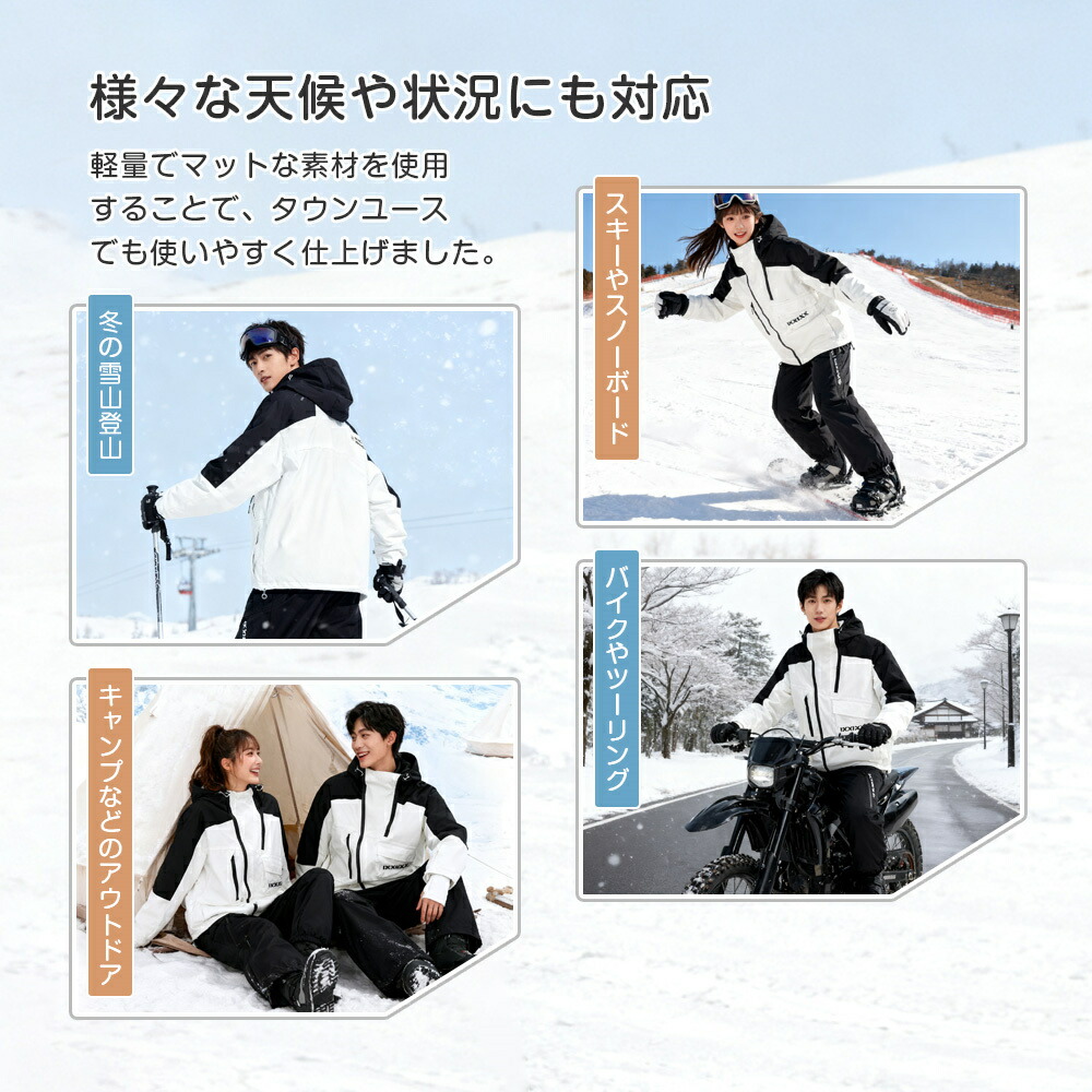 楽天市場】＼楽天スーパーSALE！限定割引／「2026年最新デザイン