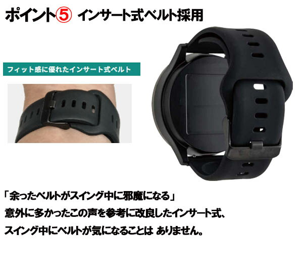 楽天市場】朝日ゴルフ イーグルビジョン エースプロ EV-337BK EV-337WH