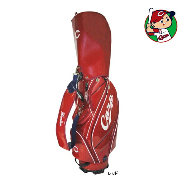 楽天市場】広島 カープ キャディ バッグの通販