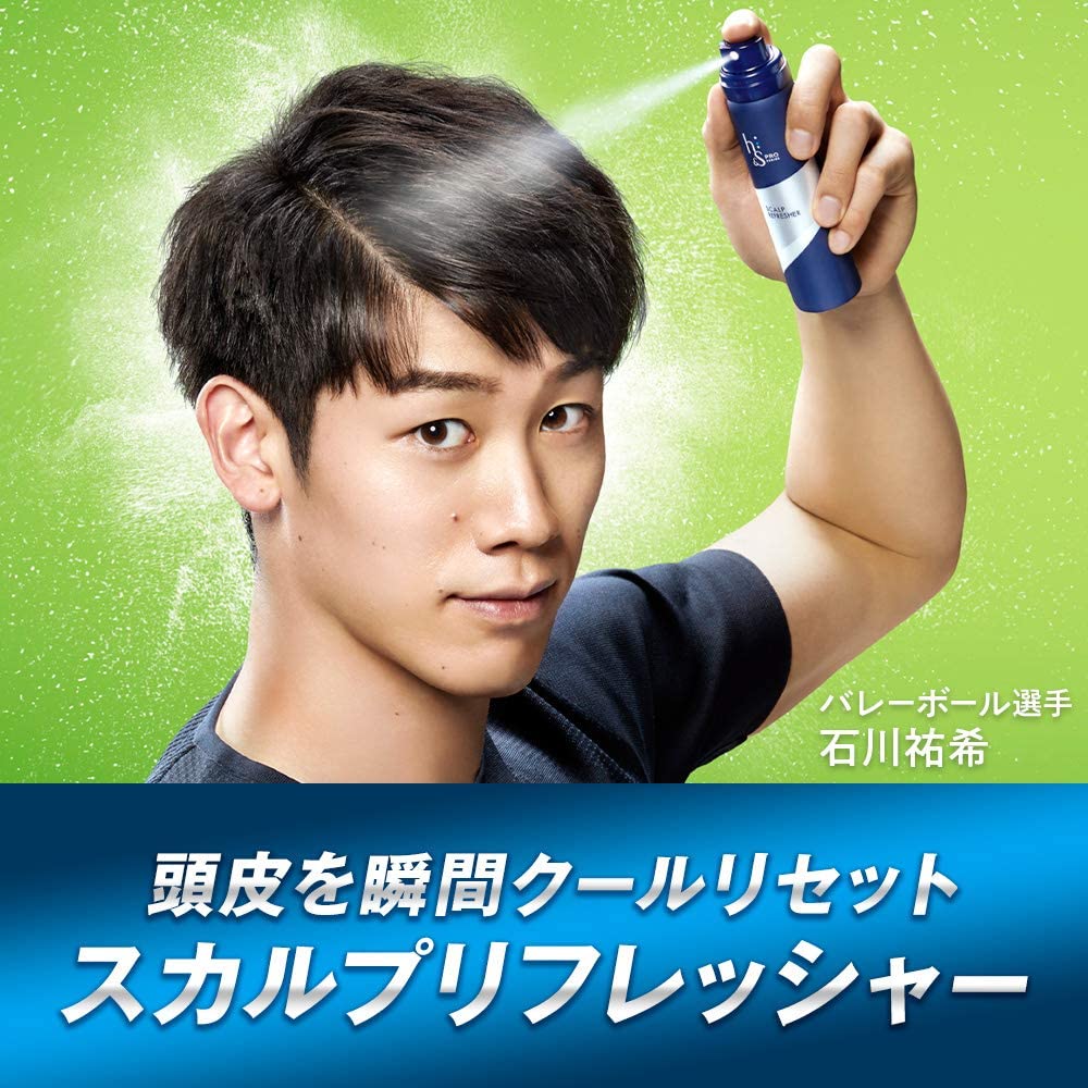 楽天市場】h&s PRO Series ドライシャンプー スカルプリフレッシャー